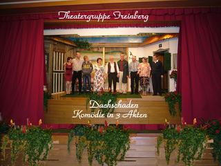 2006-03-24 18:15:28