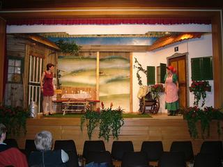 2006-03-31 19:27:41
