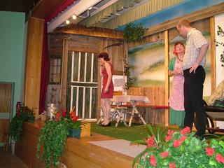2006-03-31 19:28:29